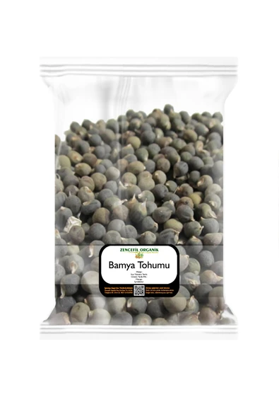 Bamya Tohumu 1 Kg. Yenilebilir Ilaçsız Doğal Bamya Tohumu 1000 Gr.