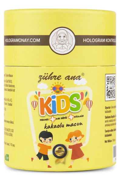 Zühre Ana Kids Çocuklar Için Özel - Arı Sütü, Pekmez, Bal Ve Vitamin Katkılı Kakaolu Macun