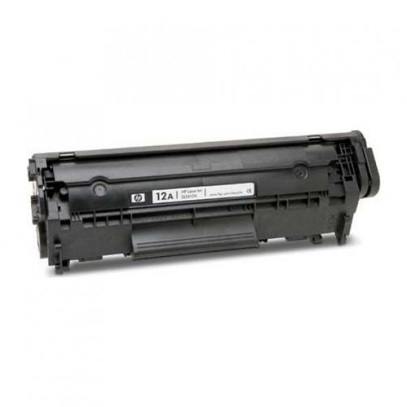 İnkwell Hp Q2612A (12A) Muadil Toner - 2