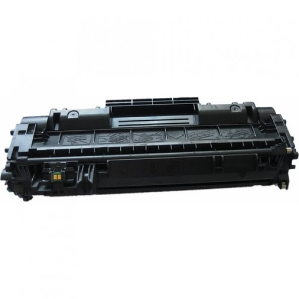 İnkwell Hp Ce505A (05A) Muadil Toner