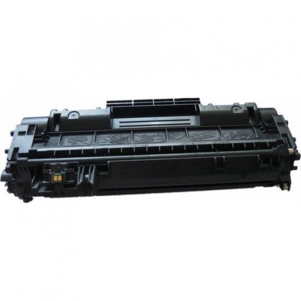 İnkwell Hp Ce505A (05A) Muadil Toner - 2