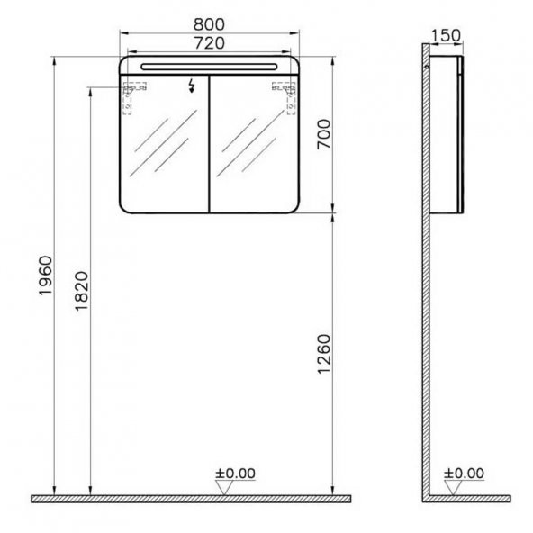 VitrA Sento Aydınlatmalı Dolaplı Ayna 80 cm Açık Meşe 60896 - 2