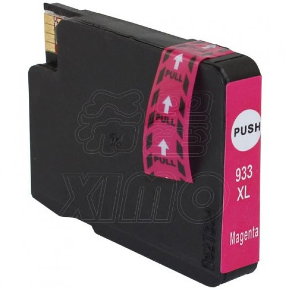 For Lexmark Hp 933Xl Kırmızı Muadil Kartuş Hp Officejet 7510/7610/7612/7110/6700/6600/6100