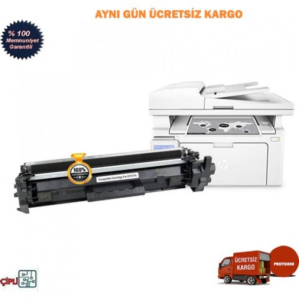 Proprint Hp Laserjet Pro M102A Muadil Toner Hp CF217A  Hp 17A Toner Çipli Siyah - 2