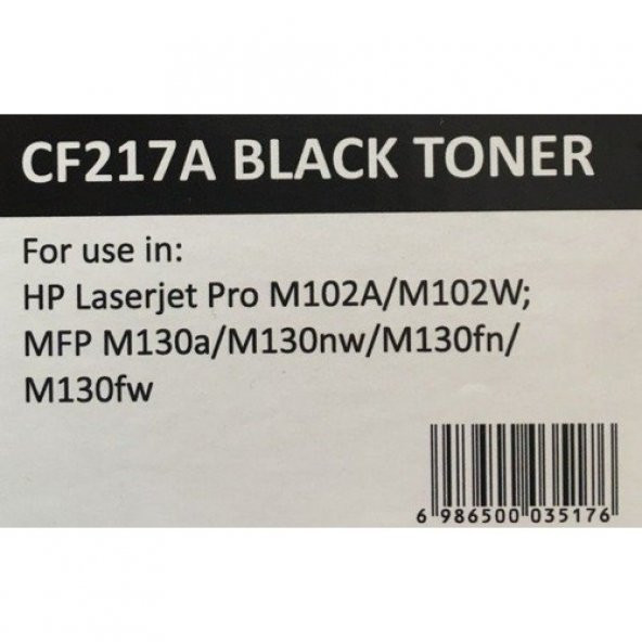 Newmark HP 17A Siyah Muadil Toner (Çipli) CF217A - 2
