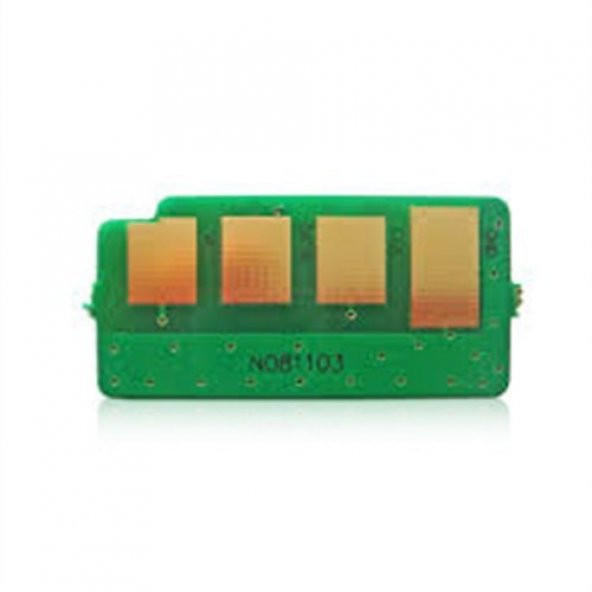 Samsung Sl M2020 / 2020W / 2022 / 2022W / 2070 / 2070W / 2071W / 2070F Mlt D111s Uyumlu Chıp 1000 Sayfa - 2