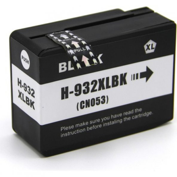 Premium HP 932XL Siyah Muadil Kartuş - 2