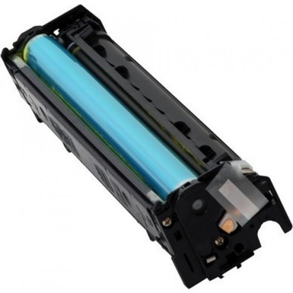 Canon Crg 731 İ Sensys Mf 8280 Muadil Toner