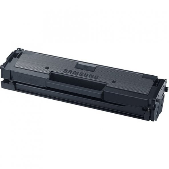 Samsung MLT-D111S - SL-M2020 SL-M2022 Muadil Toner ÇİPLİ(YENİ VERSİYON) - Resim 2