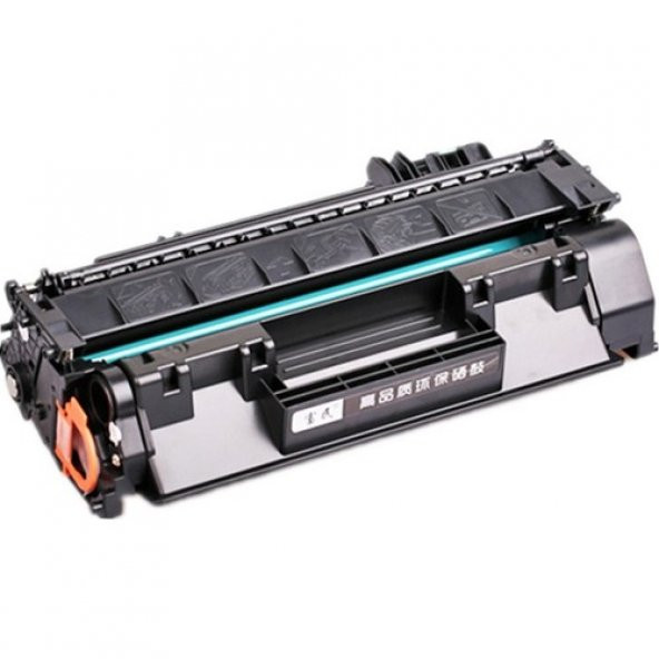 İnkwell Hp 505A Siyah Yüksek Kalite Muadil Toner (Ce505A-Cf280A)