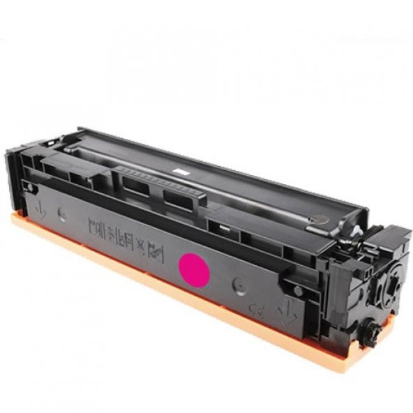 Endlessprint Hp CF413A/ Pro M452/ Mfp M477 Kırmızı Muadil Toner-2.300 Sayfa - Resim 2