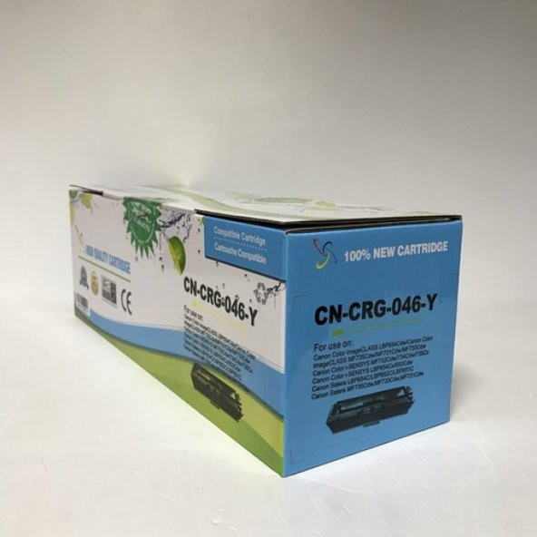 PhotoPrint® Canon MF633/MF635/LBP611 CRG045 Toner Sarı