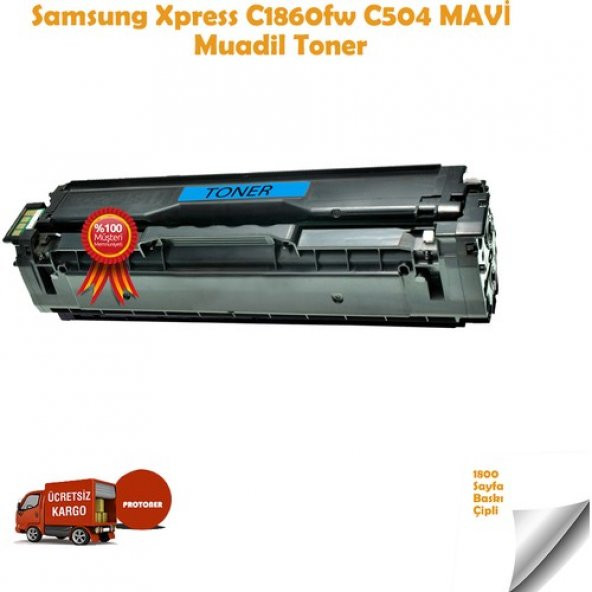 Proprint Samsung CLP-415N/CLP-415NW Muadil Toner K504/Y504/C504/M504 1 Set Renkli 1800 Sayfa - 2