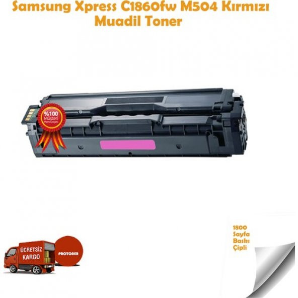 Proprint Samsung CLP-415N/CLP-415NW Muadil Toner K504/Y504/C504/M504 1 Set Renkli 1800 Sayfa - 3