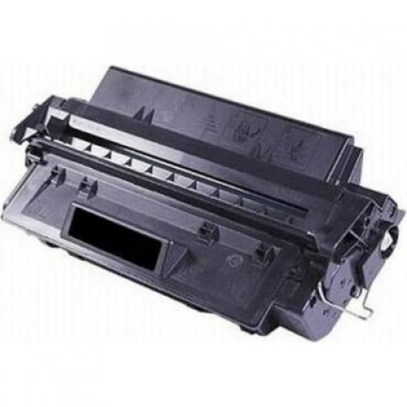 İnkwell Hp C4129X (29X) Muadil Toner - 2