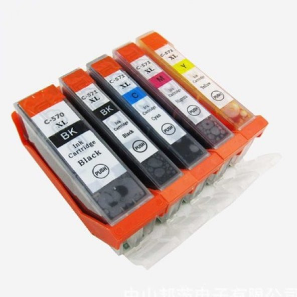 CANON 570XL,571XL 5renk Muadil Kartuş TS5050,TS6050,MG5750,MG6850