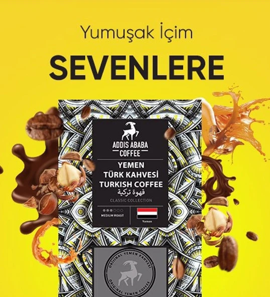 Addis Ababa Coffee 4 lü Türk Kahvesi 250 Gr. x 4 adet (Toplam:1000 Gr.) - 2