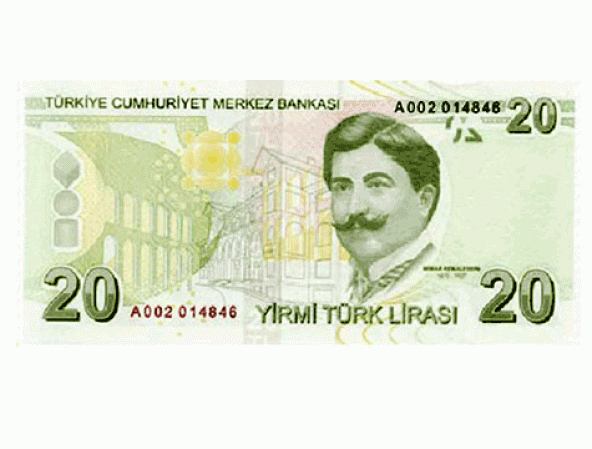 Sahte TL düğün ve şaka amaçlı Geçersiz 6x15,5 cm 100 adet 20 TL - 2