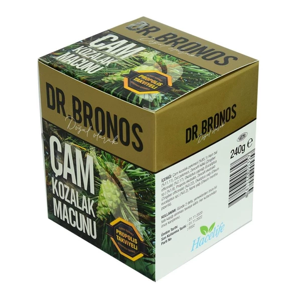 Dr.Bronos Çam Kozalak Macunu Doğal Saf Propolis Takviyeli 240GR - 3