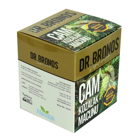 Dr.Bronos Çam Kozalak Macunu Doğal Saf Propolis Takviyeli 240GR - 2