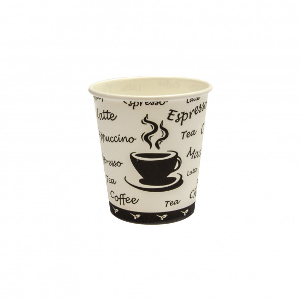 4 Oz Karton Bardak Kahve Ve Expresso Bardağı 250ad(5 Paket)