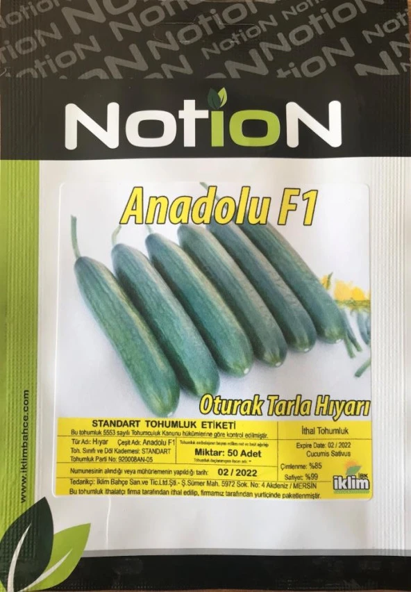 Hıyar Tohumu Anadolu F1 OTURAK TARLA HIYARI -50 Adet Tohum ürün görseli 1