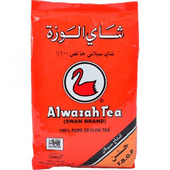 Alwazah Tea (Swan Brand ) Pure Ceylon Tea 400 gr
