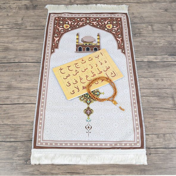 Çocuk Seccadesi Kudüs Kahve & Kokulu Tesbih Lale İşlemeli Gold & Kuran Harfleri Puzzle - 2