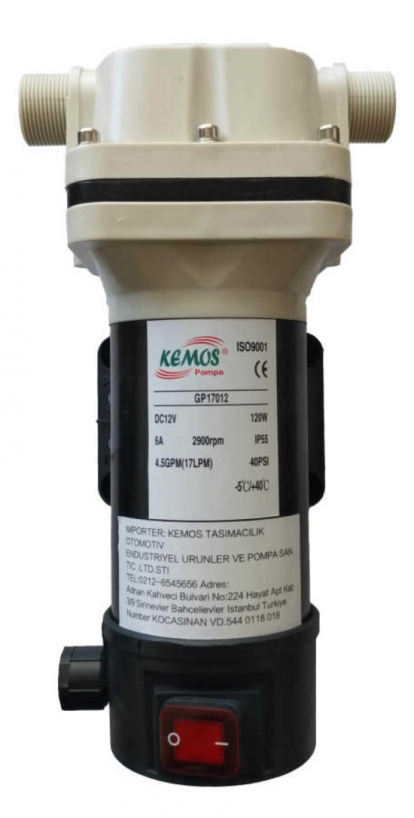 KM-17012 12 VOLT POMPA + 78 LİTRE TANK + DİJİTAL SAYAÇ CDI+ 11A OTOMATİK TABANCA TABANCA MAZOT AKTAR - 2