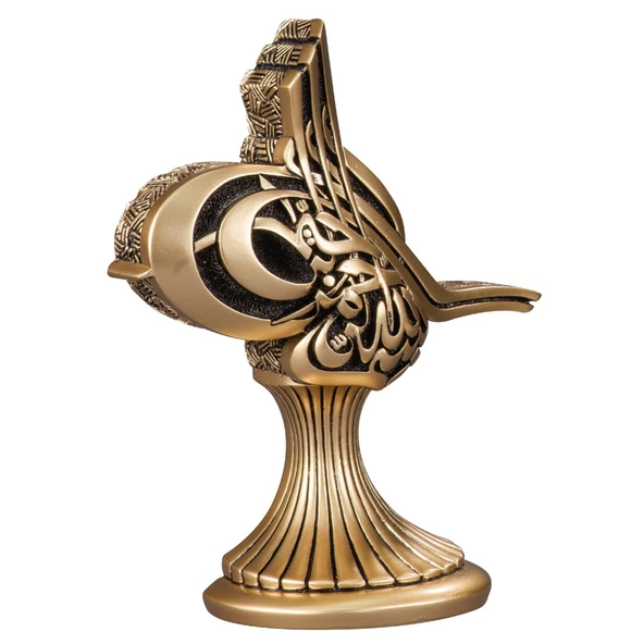 Nakkaş Tuğra Boytu (Küçük Boy  Sarı) - 2