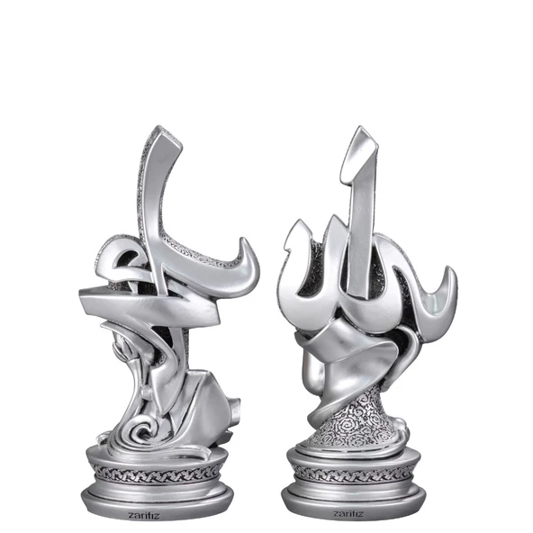 Nakkaş Zarif Sülüs Boytu (Orta Boy Gümüş) - 3