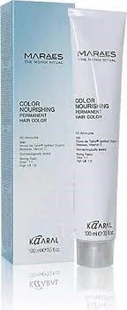 Maraes Organik Amonyaksız Saç Boyası Koyu Kumral Dore Kahve  100ml. 6.38 ürün görseli