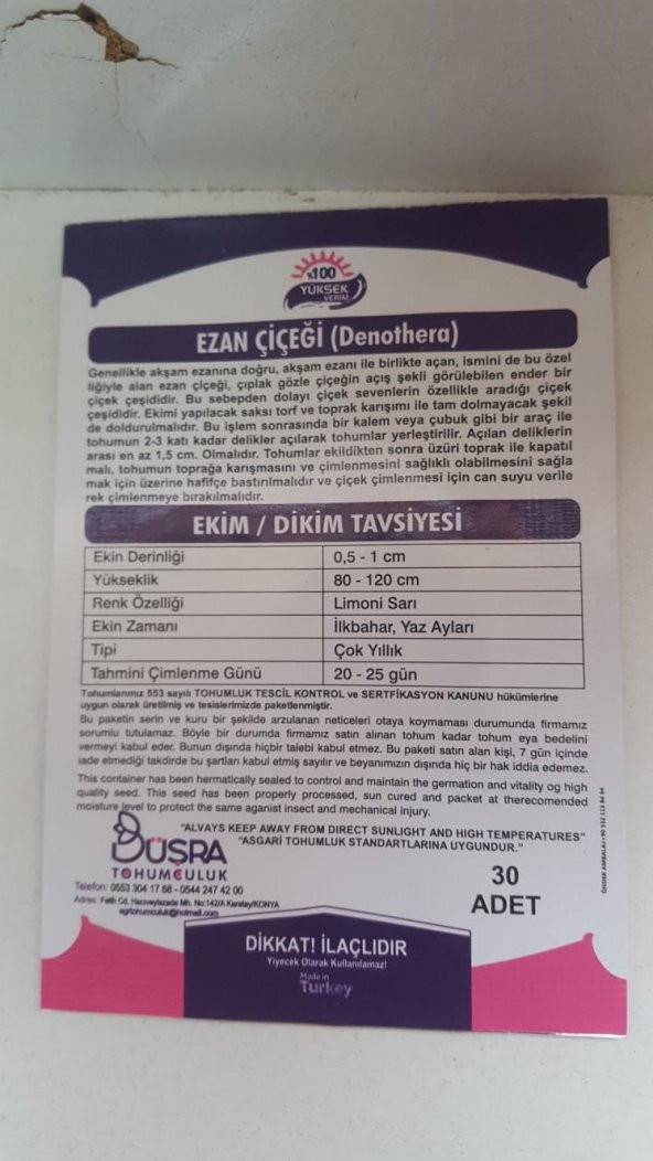 BÜŞRA EZAN ÇİÇEĞİ ÇİÇEK TOHUMU 100 YÜKSEK VERİMLİDİR. - 2