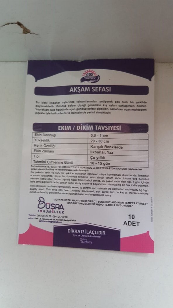 BÜŞRA AKŞAM SEFASI ÇİÇEK TOHUMU  100 YÜKSEK VERİMLİDİR. - 2
