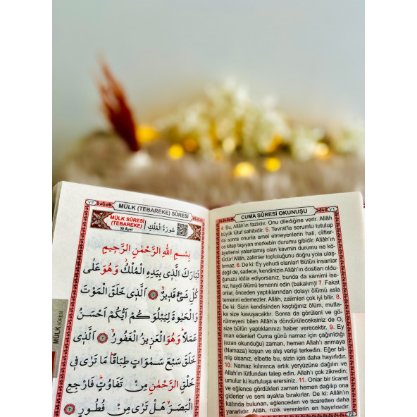 Anneler Gününe Özel İsimli Yasin-i Şerif - Kırmızı - 2
