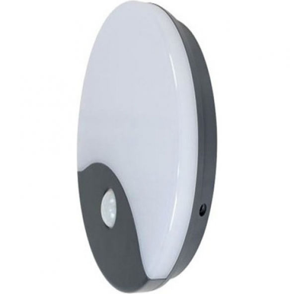 CATA CT-7092 12W SIVA ÜSTÜ LED ARMATÜR SENSÖRLÜ ( 4000K ) - 2