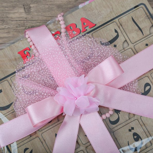 Çocuk Seccadesi Aksa Pembe & Kokulu Tesbih Kalp İşlemeli Bebek Pembesi & ElifBa Puzzle - 2