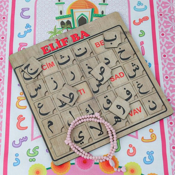Çocuk Seccadesi Aksa Pembe & Kokulu Tesbih Kalp İşlemeli Bebek Pembesi & ElifBa Puzzle - 4