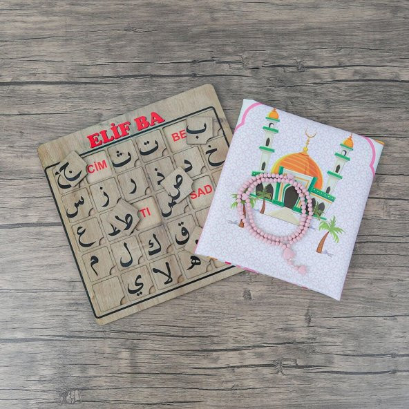 Çocuk Seccadesi Aksa Pembe & Kokulu Tesbih Kalp İşlemeli Bebek Pembesi & ElifBa Puzzle - 5