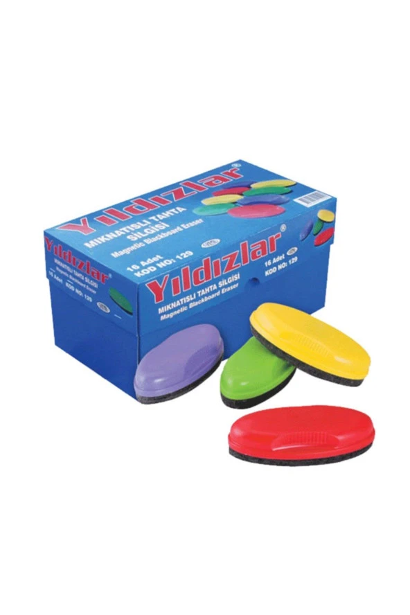 Yıldızlar Yazı Tahtası Silgisi Mıknatıslı (16 Lı Paket)
