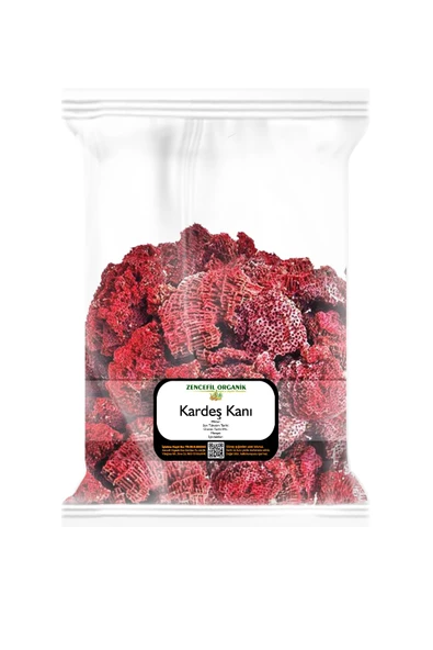 Yedi Kardeş Kanı 250 Gr. Kardeşkanı 0,25 Kg. ürün görseli