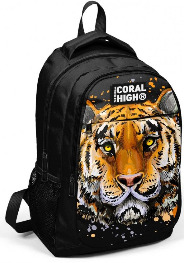 Coral High Siyah Kaplan Erkek Çocuk İlkokul Çanta Seti - Sırt Çantası+Beslenme+Kalemlik - 2