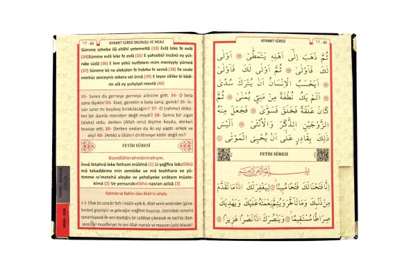 Çanta Boy Kadife Yasin Kitabı - Seccade - Tesbih ve Şeffaf Kutulu Mevlid Hediyeliği - Siyah - Resim 3