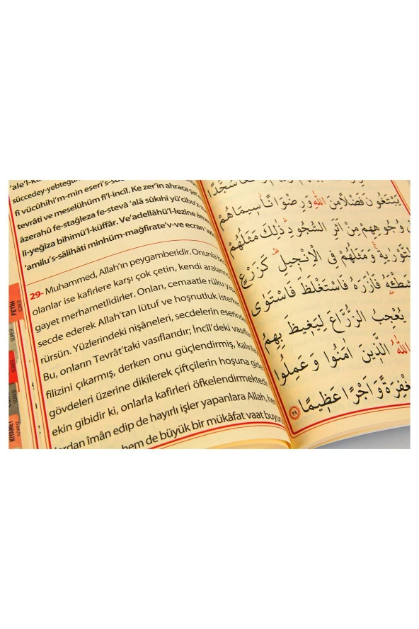 Çok Kolay Okunan - İri Yazılı 41 Yasin Kitabı - Türkçe Okunuş ve Mealli - Resim 5