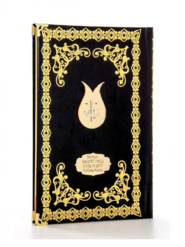10 ADET Ciltli Yasin Kitabı - İsme Özel Plakalı - Orta Boy - 176 Sayfa - Siyah Renk - İslami Hediyelik