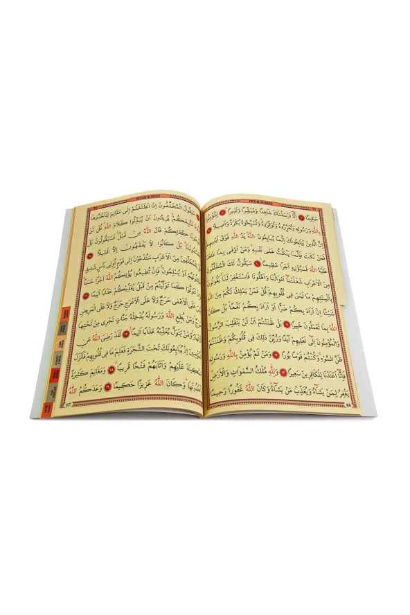 Çok Kolay Okunabilen Bilgisayar Hatlı 41 Yasin Kitabı - Türkçe Okunuş ve Türkçe Açıklamalı - 4