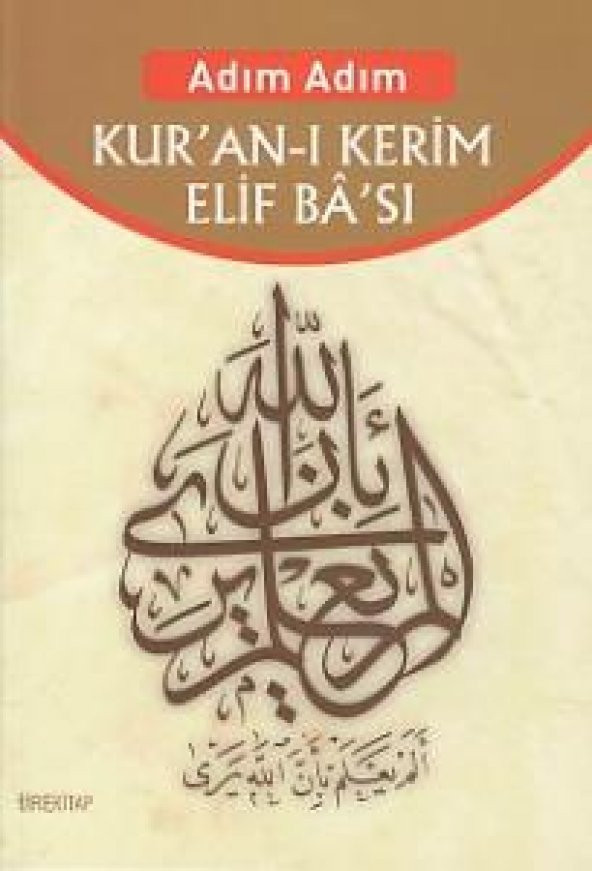 Adım Adım Kuran-ı Kerim Elif Bası