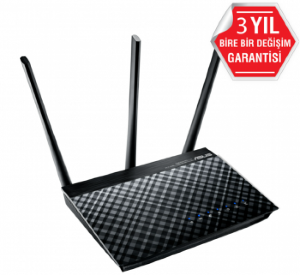 ASUS DSL-AC750 2PORT ADSL/VDSL 750Mbps MODEM/ROUTER - 1