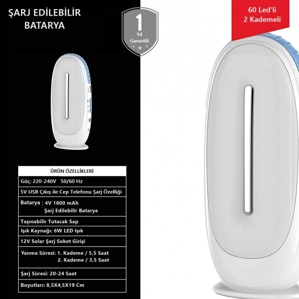 CATA CT-9953 ARAS 60 LEDLİ IŞILDAK - 2