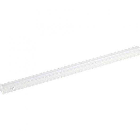 HOROZ 052-001-0060 SIGMA-7 60CM 7W 6400K LED ARMATÜR - 2